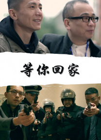 日本护士护士做爰